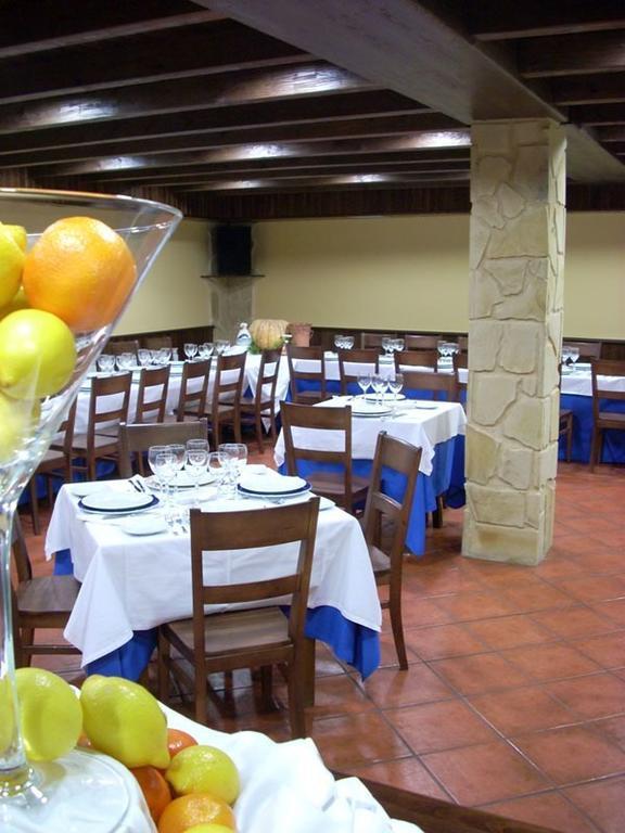El Porton De La Huebra 2*