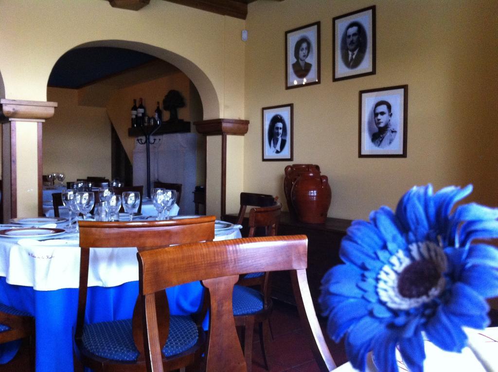 Guest house El Porton De La Huebra