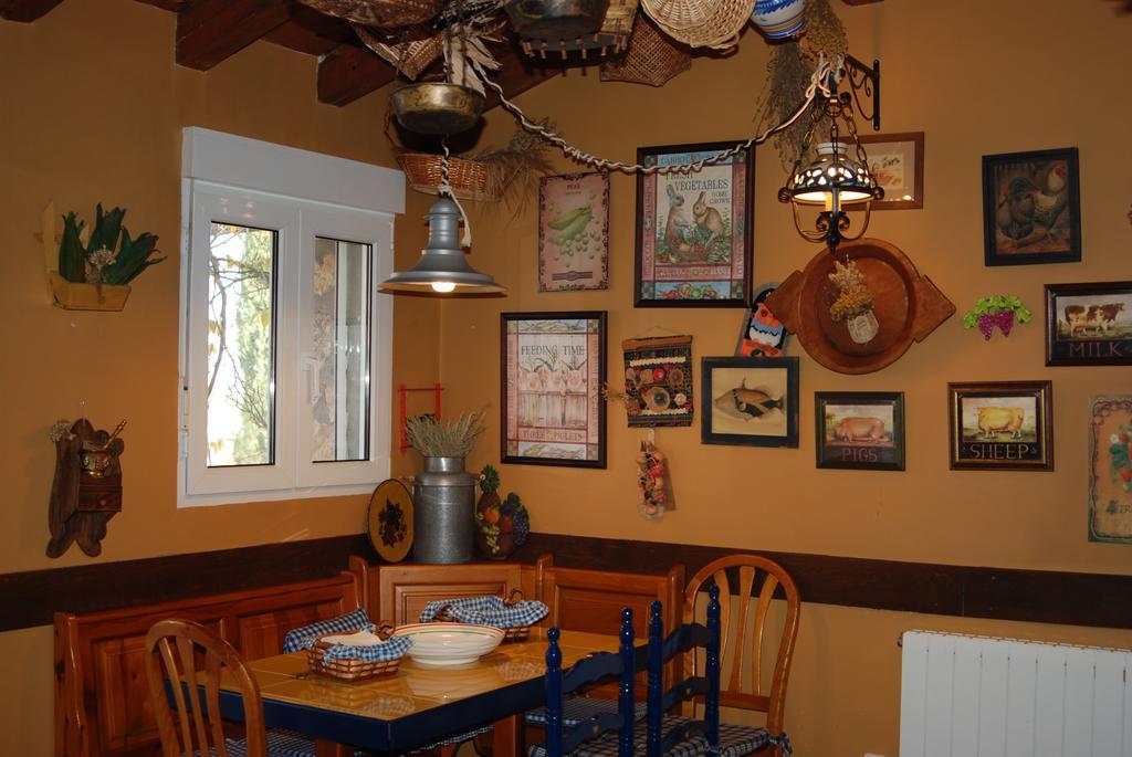 Rincon De La Vega Country house *