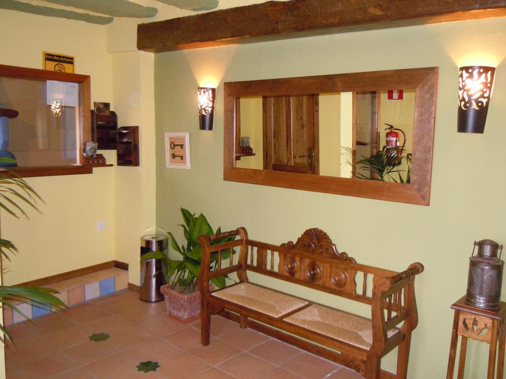 La Hortaleza