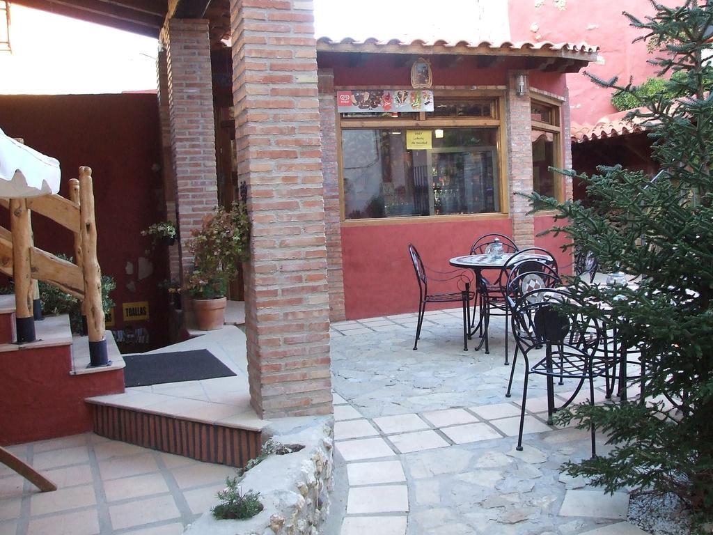 La Hortaleza Aldehuela (Castile and Leon)