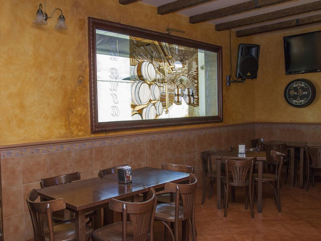 Guest house La Ruta Paterna del Campo