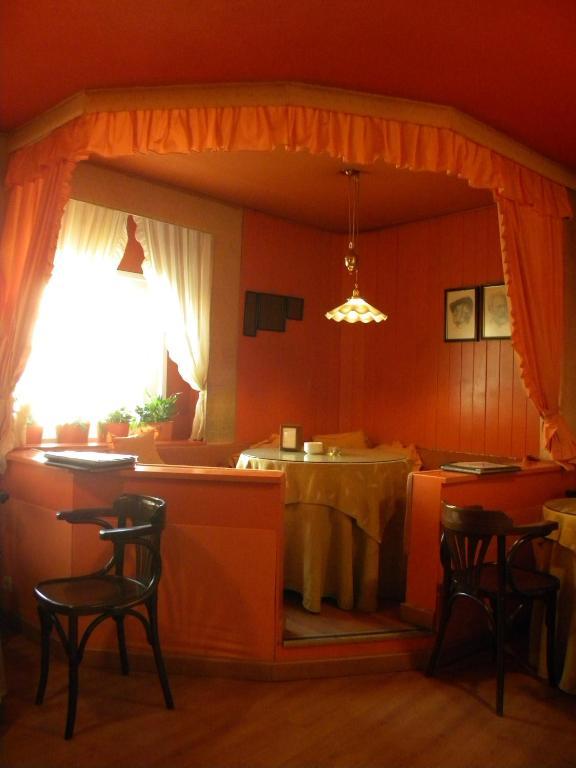 La Otra Casa Guest house Bejar