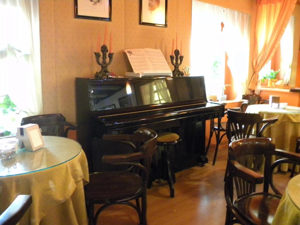 La Otra Casa Guest house Bejar