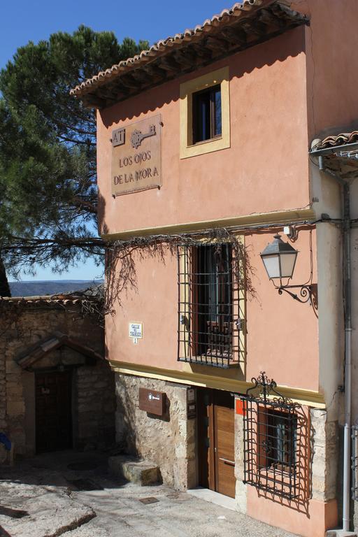 Apartamento Ojos De La Mora Boutique