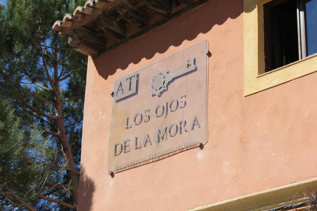 Apartamento Ojos De La Mora Boutique