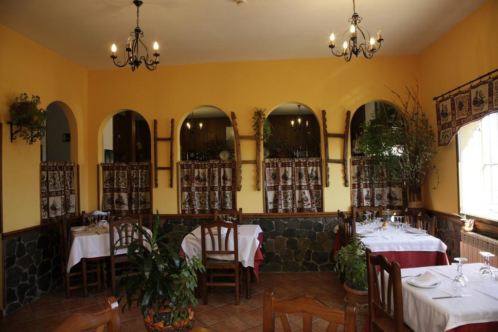 Pensión Restaurante Alto Rey *