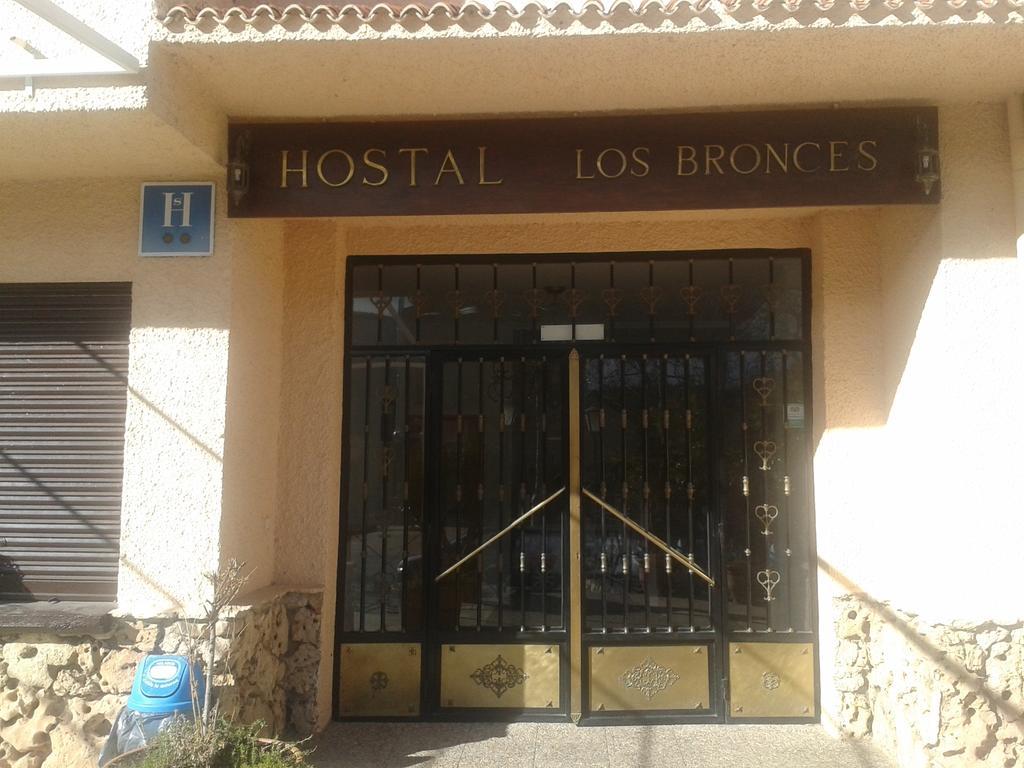 Pensión Restaurante Bronces