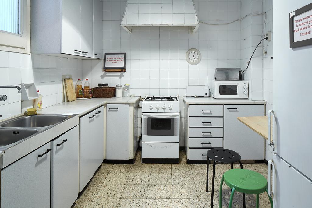 Hostal 4 Fun Barcelona