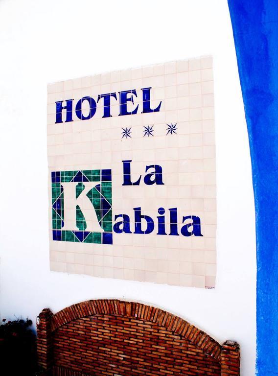 Hotel Rural Halal La Kabila Roquetas de Mar