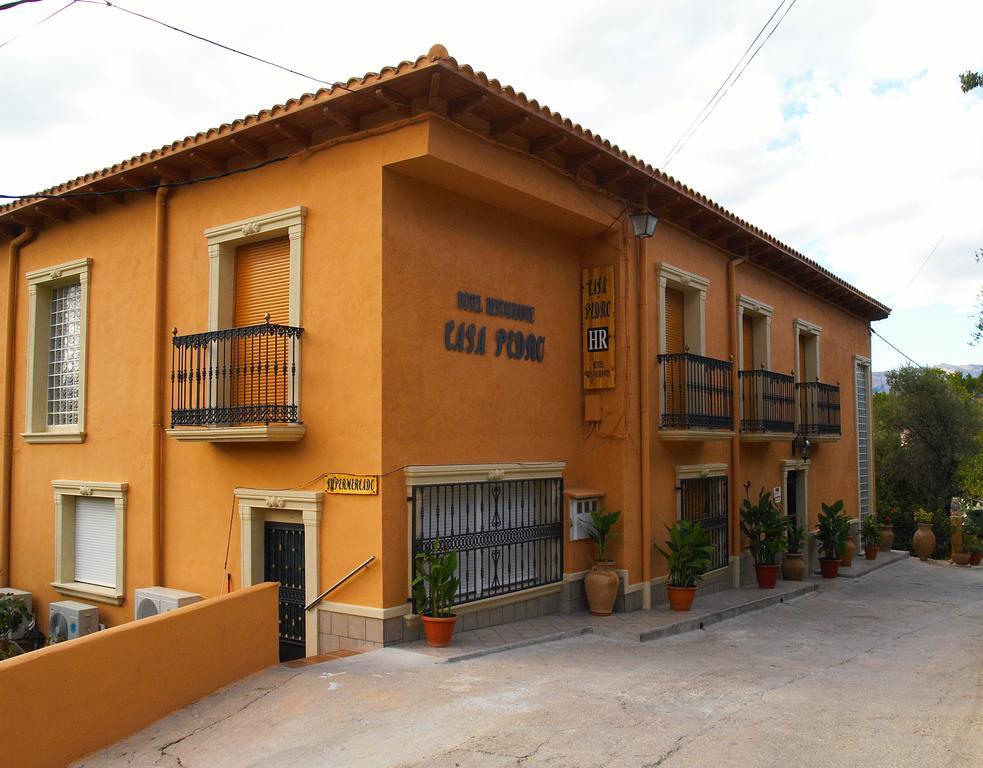Pensión Casa Pedro Gontar
