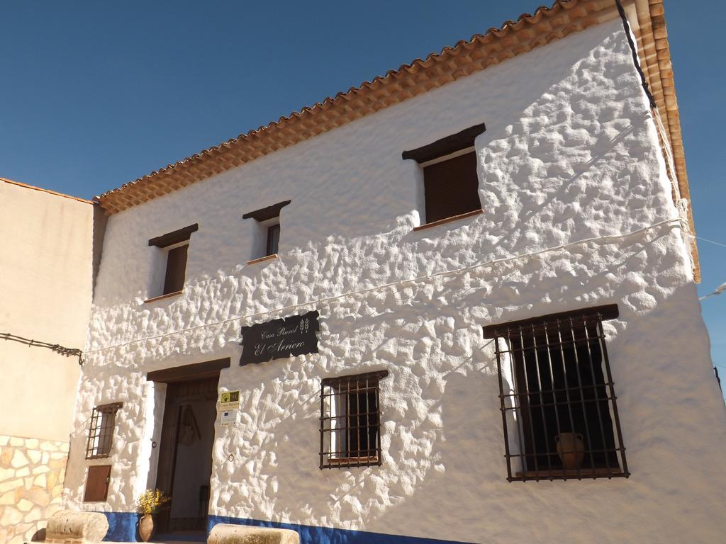 Casa rural Casa Rural El Arriero *
