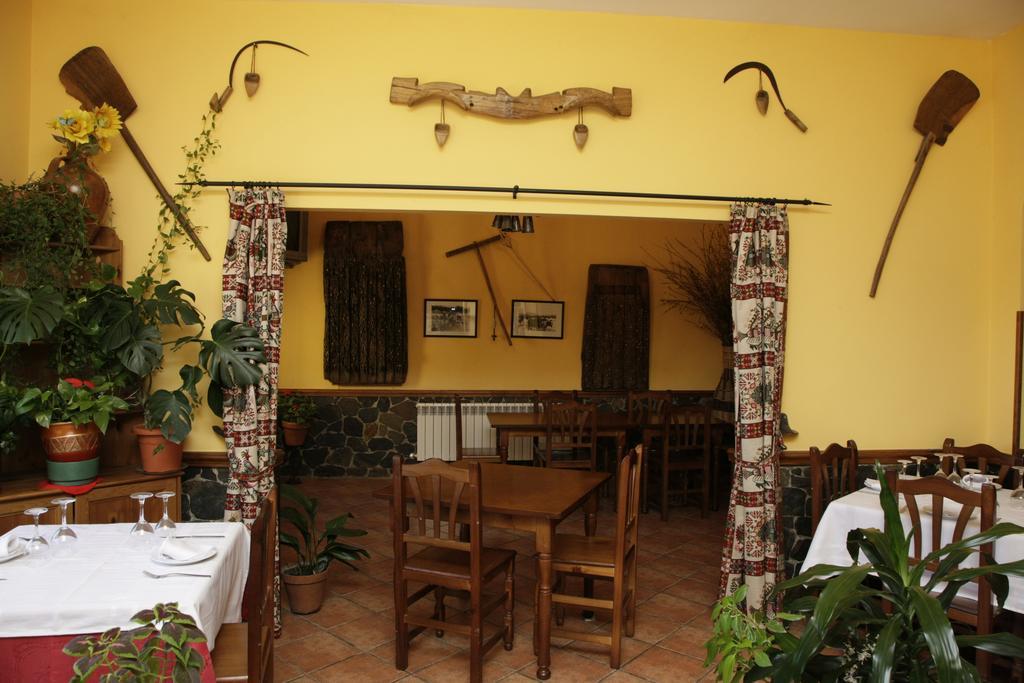 Pensión Restaurante Alto Rey *