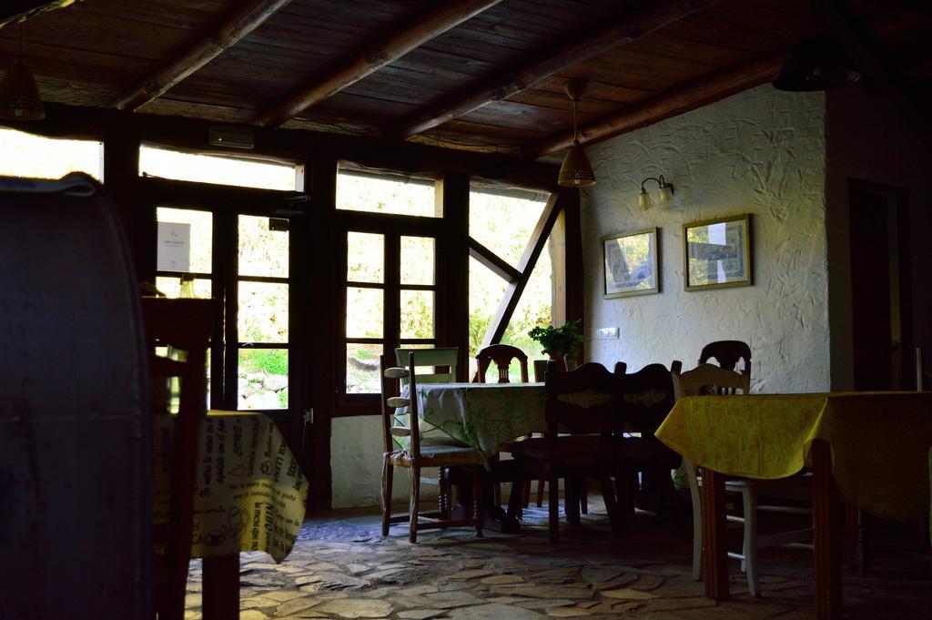 Country house Casa Rural Ahora