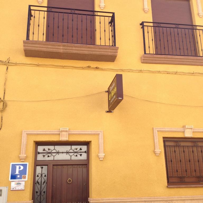 Guest house El Botijo Bonete