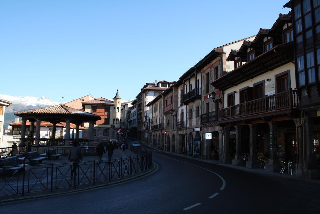Pensión La Antigua *