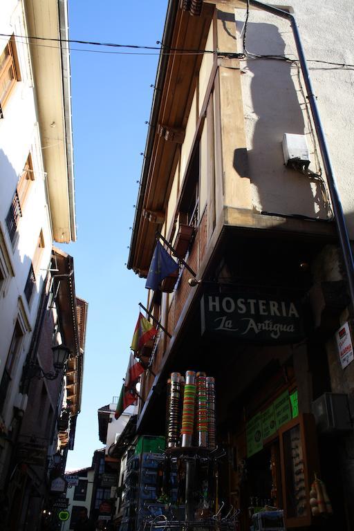 Pensión La Antigua
