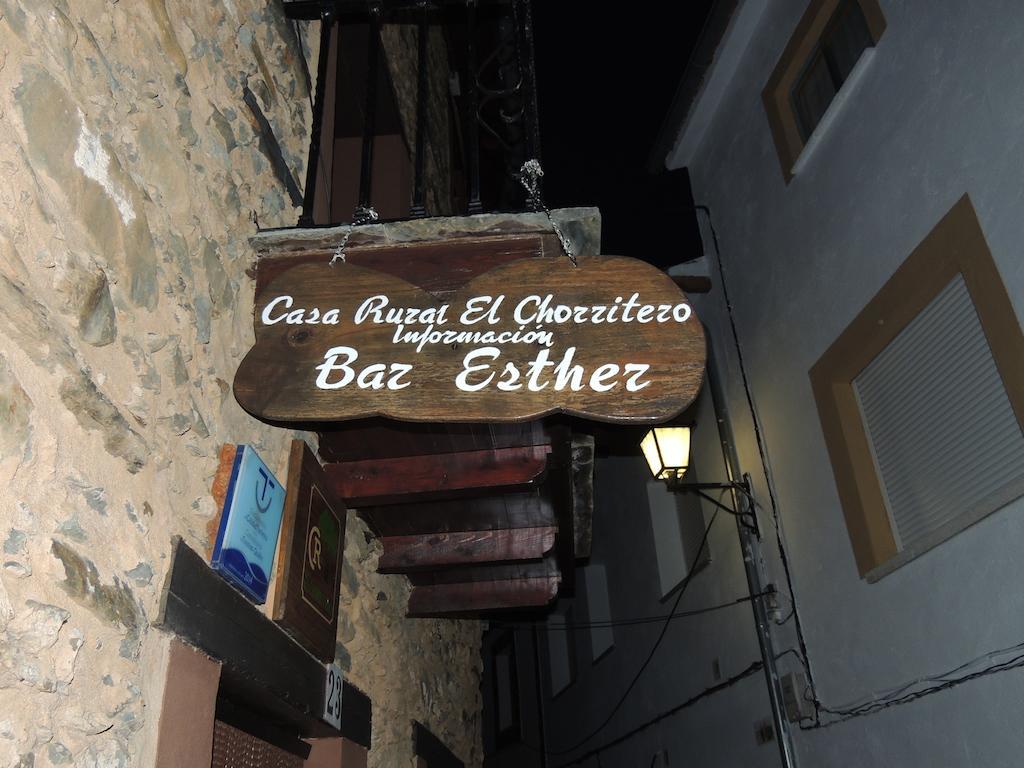 El Chorritero