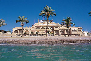 Playa Grande