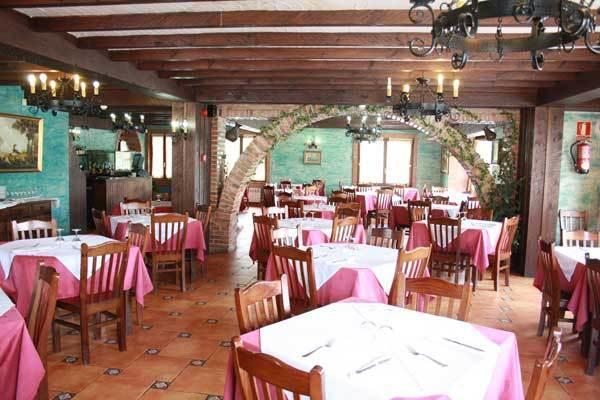 Hotel Restaurante La Parra 2*