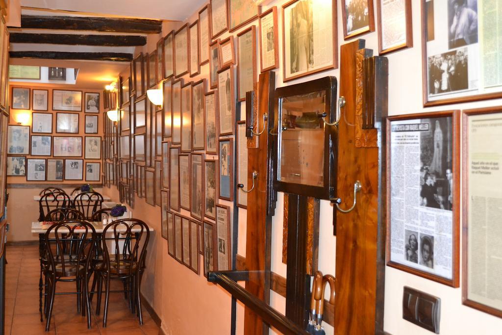 Pensión Santa Agueda Tarazona