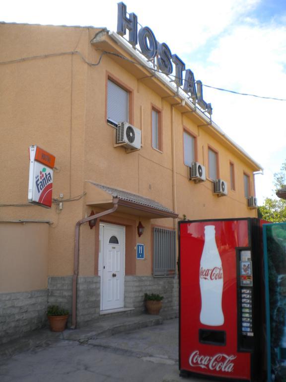Guest house El Rincon - Casa Marcos Yepes