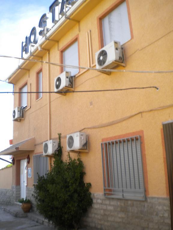 El Rincon - Casa Marcos Yepes