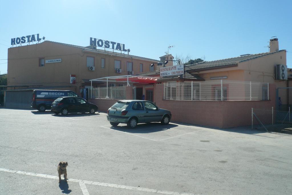 Pensión Restaurante El Rincón - Casa Marcos Yepes