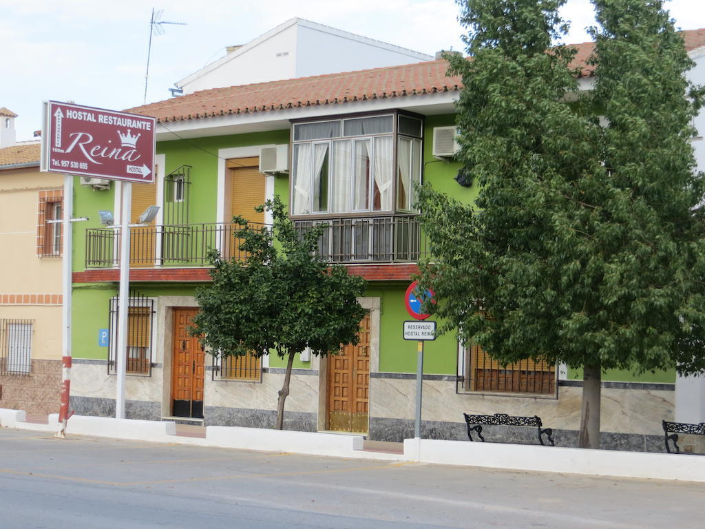 Pensión Restaurante Reina 2*