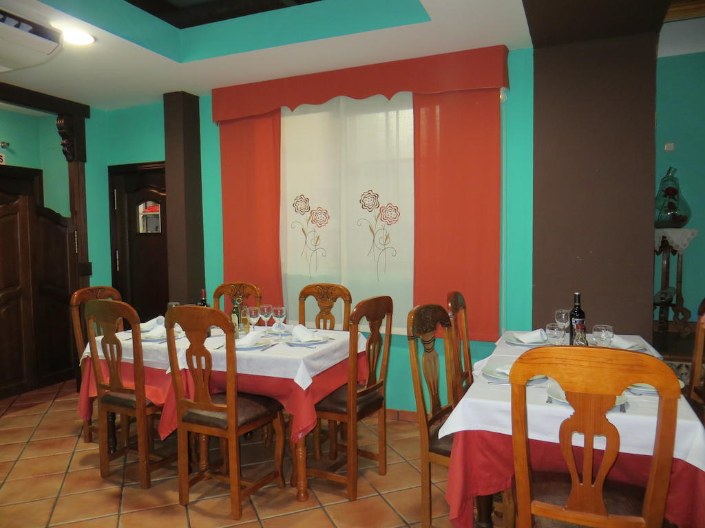 Pensión Restaurante Reina El Tejar
