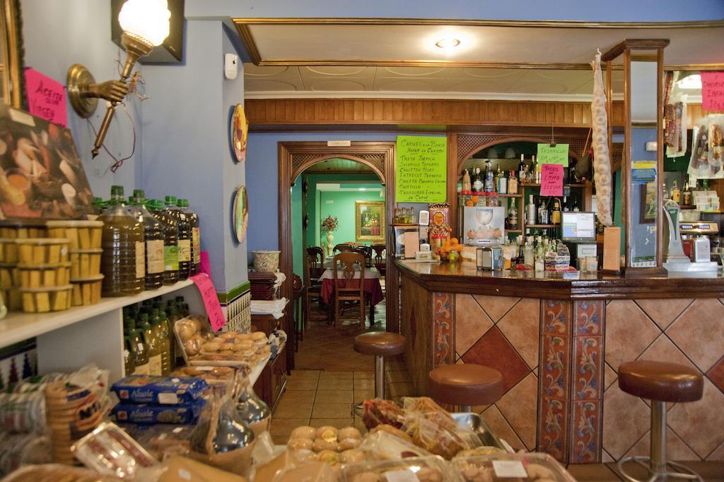 Restaurante Reina El Tejar