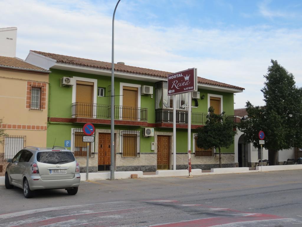Restaurante Reina El Tejar