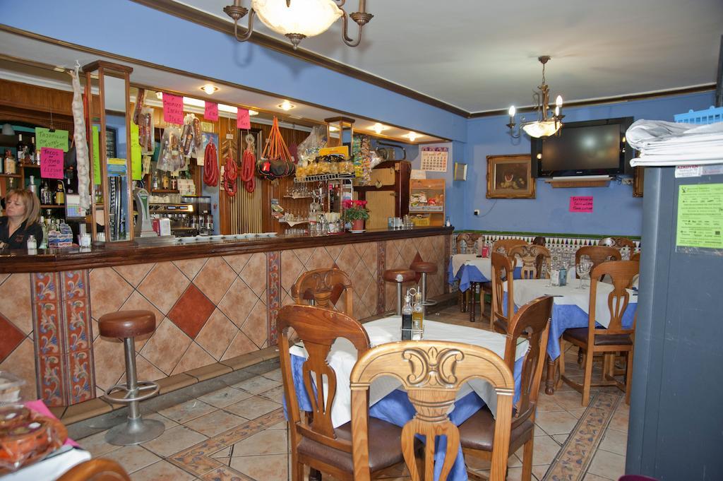 Restaurante Reina