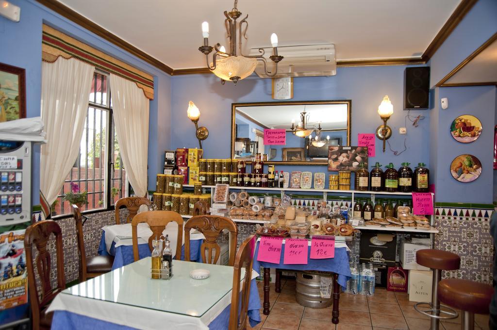 Restaurante Reina