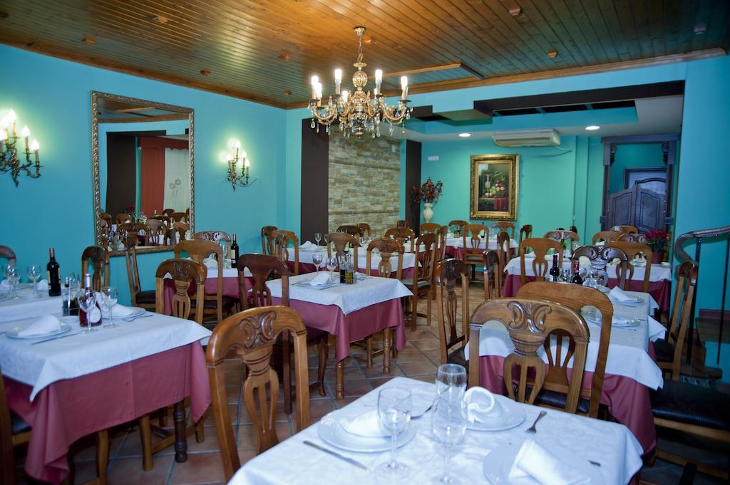 Pensión Restaurante Reina El Tejar
