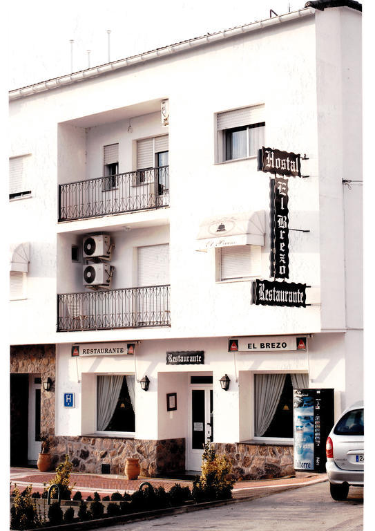 Hostel El Brezo