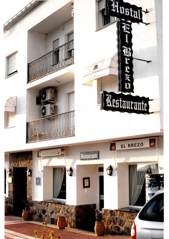 El Brezo
