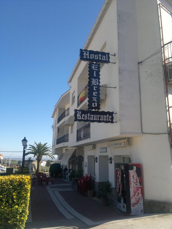 Hostel El Brezo *