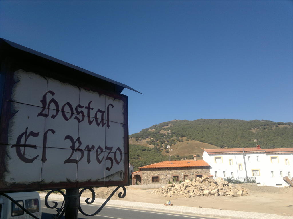 Hostel El Brezo