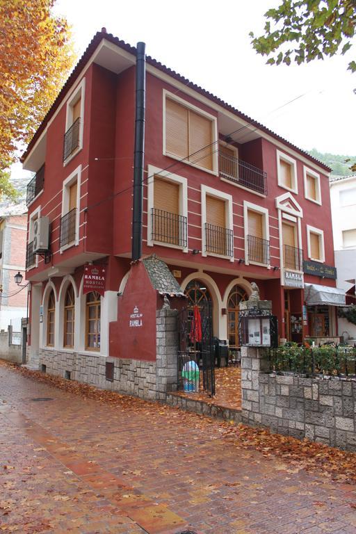 Guest house Rural Rambla Alcala del Jucar