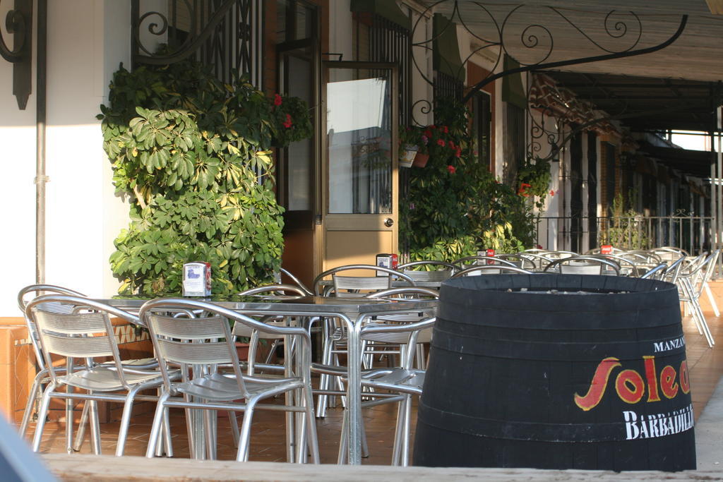 Guest house Isidro El Rocio
