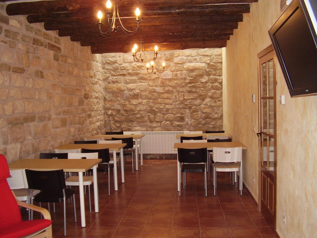 Casa rural Casa De Diezmos Alborge