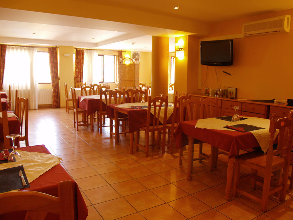 Guest house Portell *