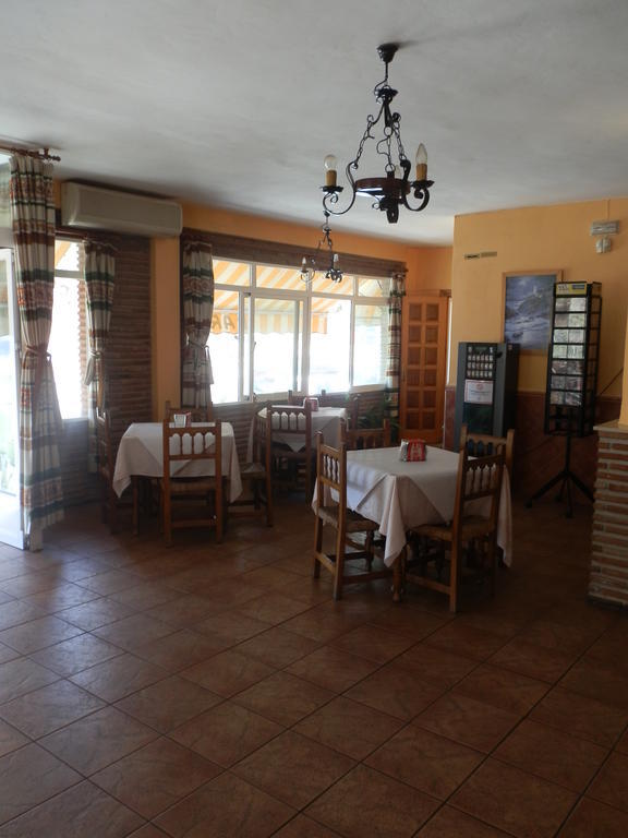 Restaurante Páramo