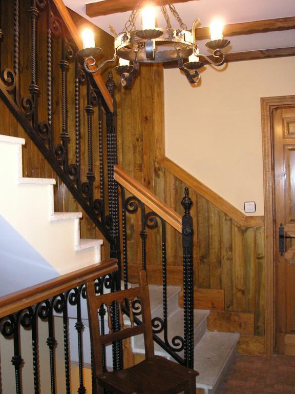Hostal Rural La Buhardilla