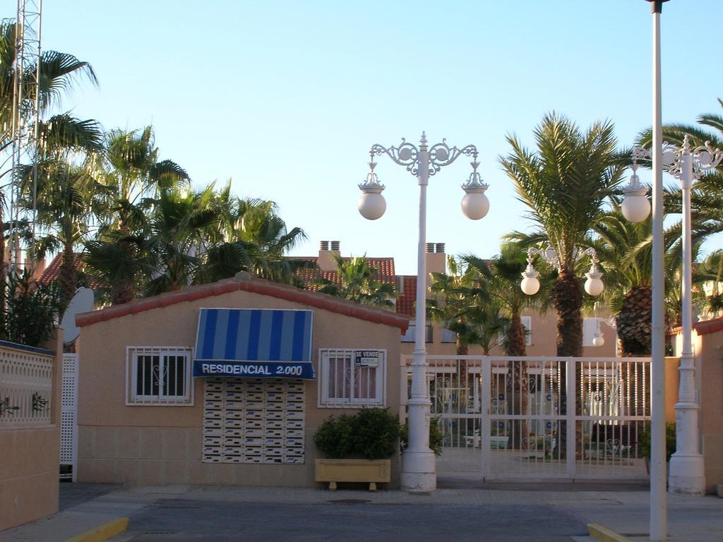 Vtv Amores Residencial2000