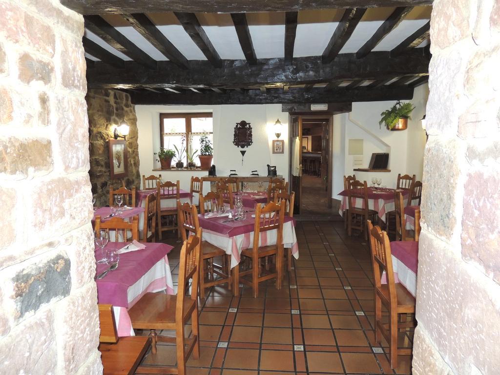 Inn Maximo 3*