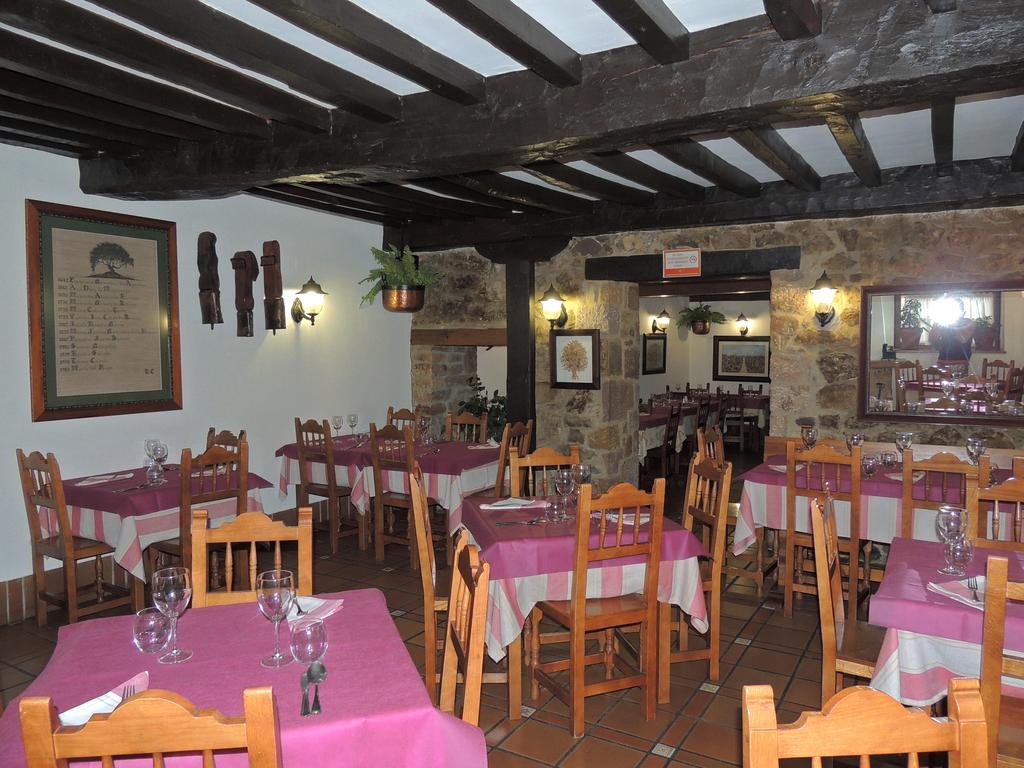 Inn Maximo 3*