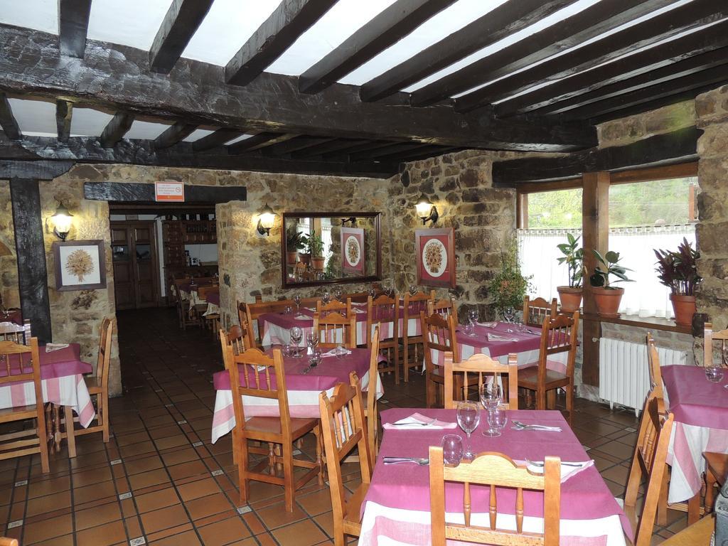 Inn Maximo 3*
