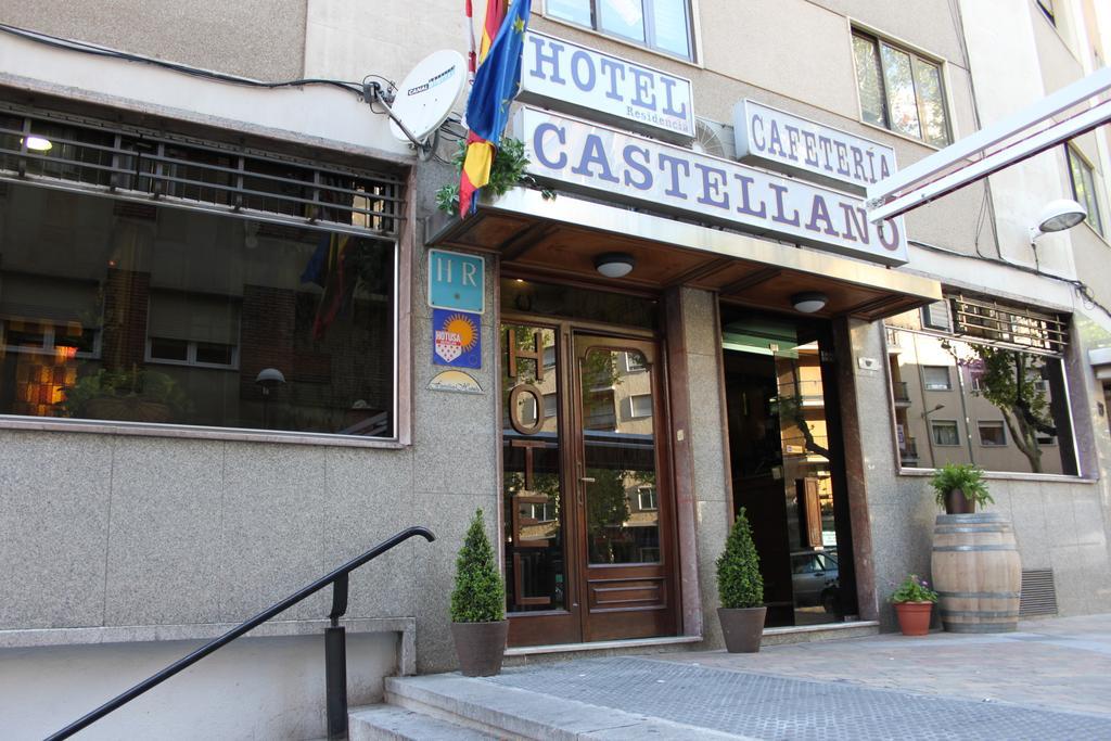 Hotel Residencia Castellano I *